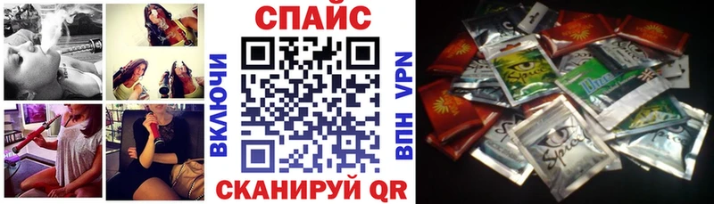 БУТИРАТ оксана  наркота  Исилькуль 