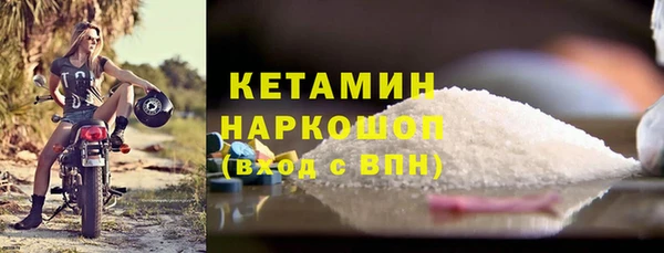 не бодяженный Новокубанск