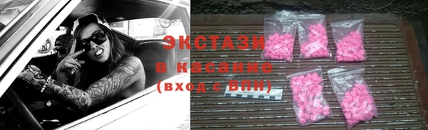 ALPHA-PVP Нефтегорск