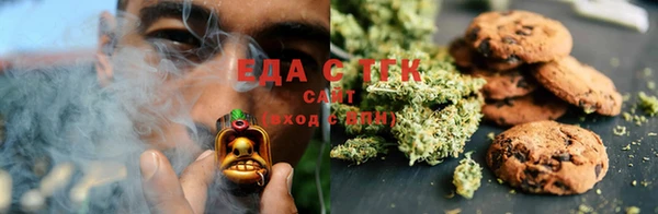 не бодяженный Новокубанск