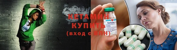 тгк Нея