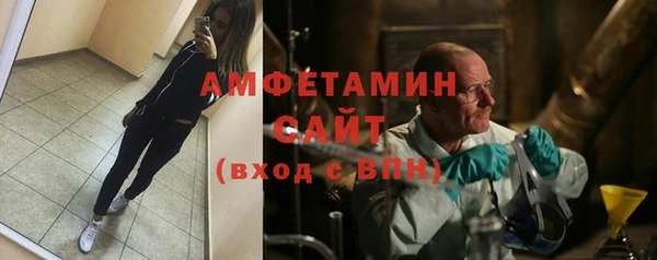 не бодяженный Новокубанск