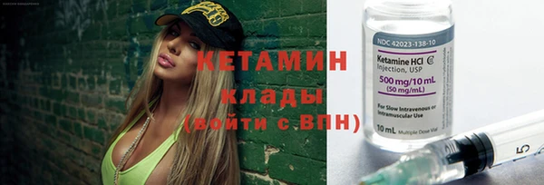 тгк Нея