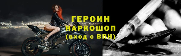 не бодяженный Новокубанск