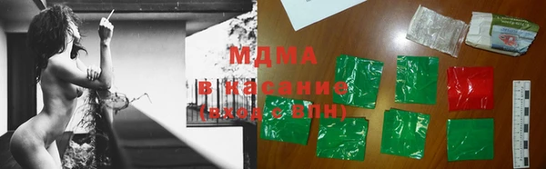 не бодяженный Новокубанск