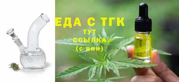 марки nbome Наволоки