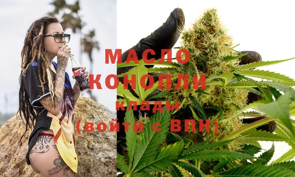 не бодяженный Новокубанск