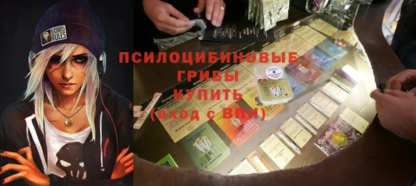 не бодяженный Новокубанск
