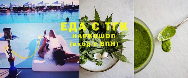 тгк Нея