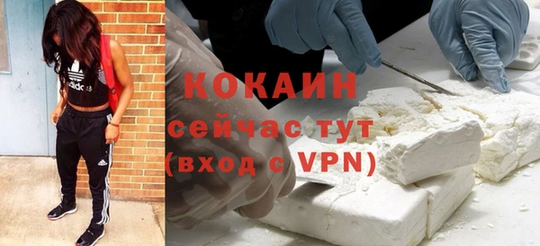 не бодяженный Новокубанск
